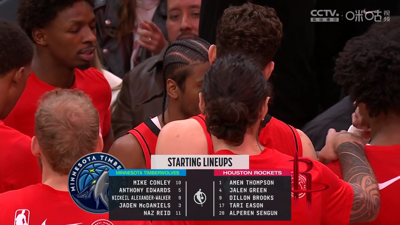 【90分钟足球网www.90oo.com】2025-02-22 NBA 森林狼vs火箭 1080 hdtv.ts_20250222_17.jpg