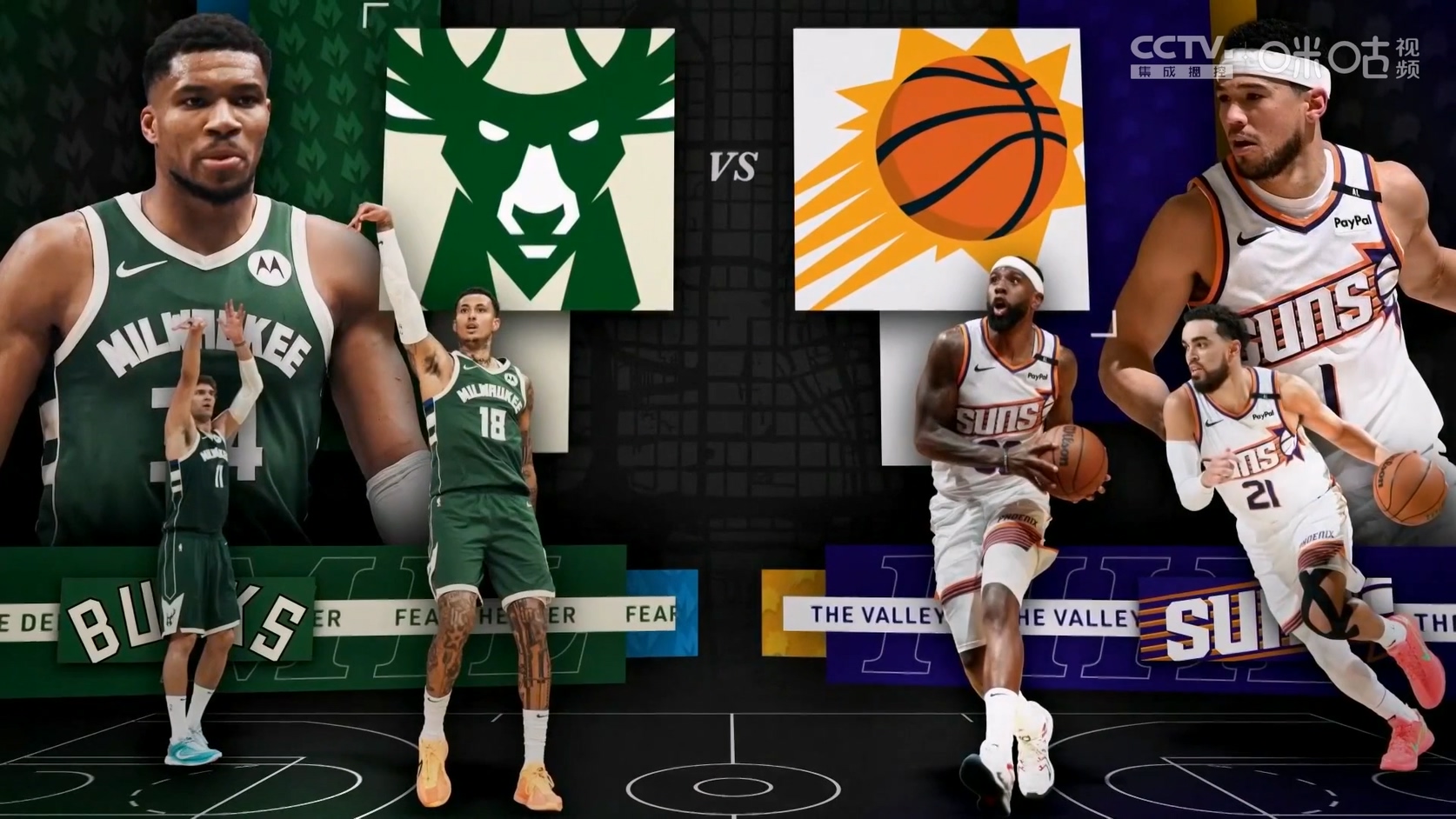 【90分钟足球网 www.90oo.com】2025-04-02 NBA 太阳vs雄鹿 1080 hdtv migu.ts_2025040.jpg