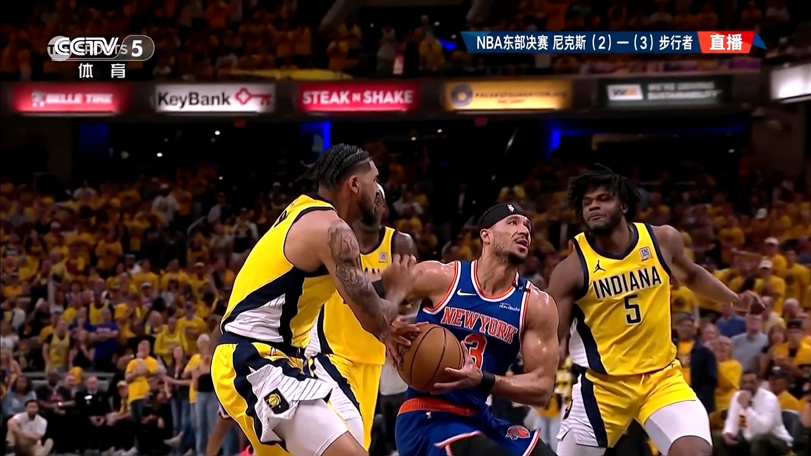 【90分钟足球网 www.90oo.com】2025-06-01 NBA东部决赛G6 尼克斯vs步行者 1080 hdtv c.jpg